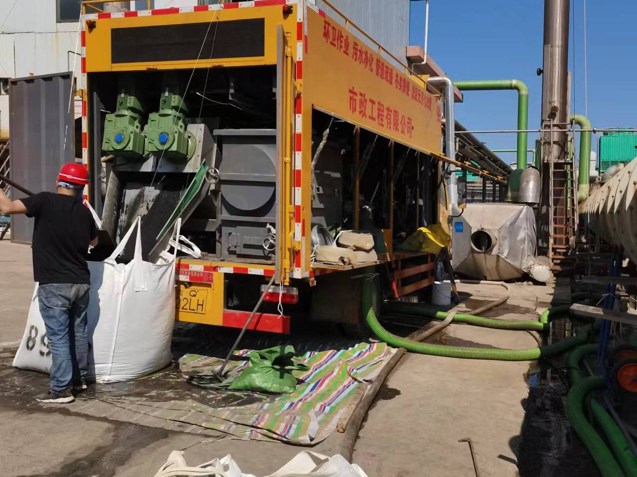 南乐淤泥压干处理