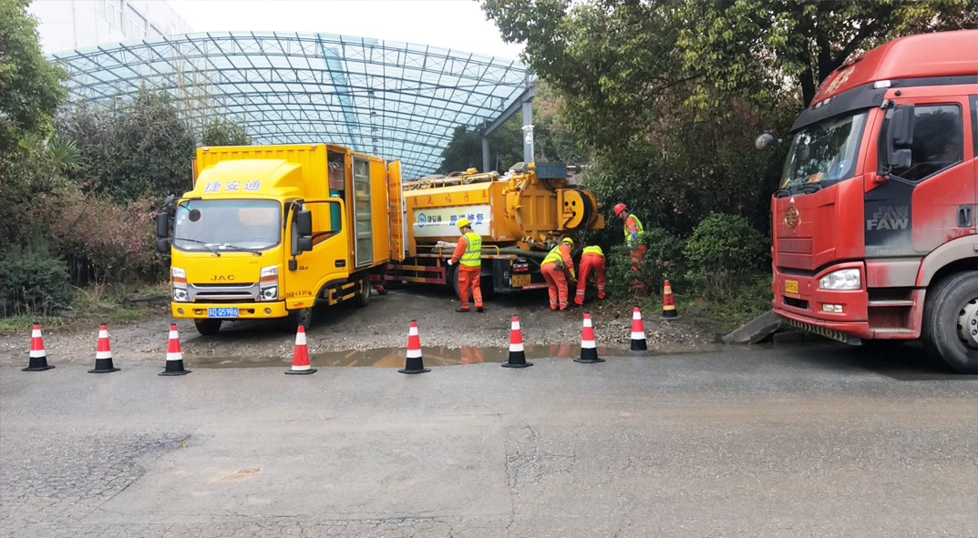 南乐成区雨污水管网“四位一体”检测疏通项目